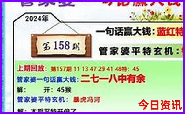 北京到内蒙古旅游最佳路线