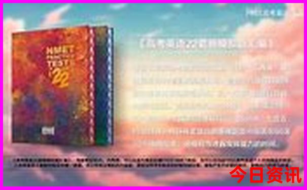 金州旅游景点大全排名